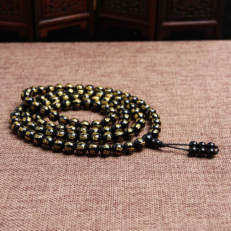 108 Six True Words Mantra Obsidian Mala Beads Bracelet - Om Mani Padme Hum-Your Soul Place