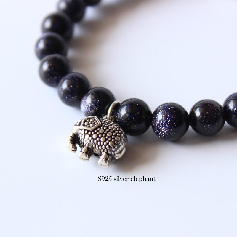 Blue Sandstone Elephant Bracelet