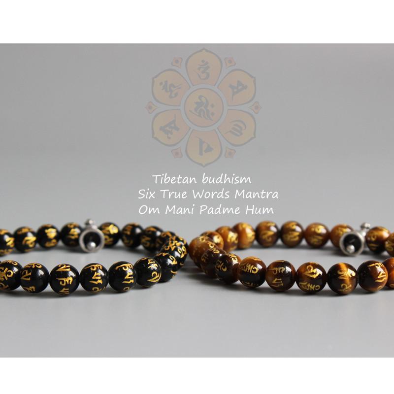 Tibetan Buddhism Stone Bracelet True Six Words Mantra