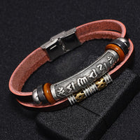 Thumbnail for Tibetan Om Mani Padme Hum Mantra & Leather SPIRITUAL Bracelet