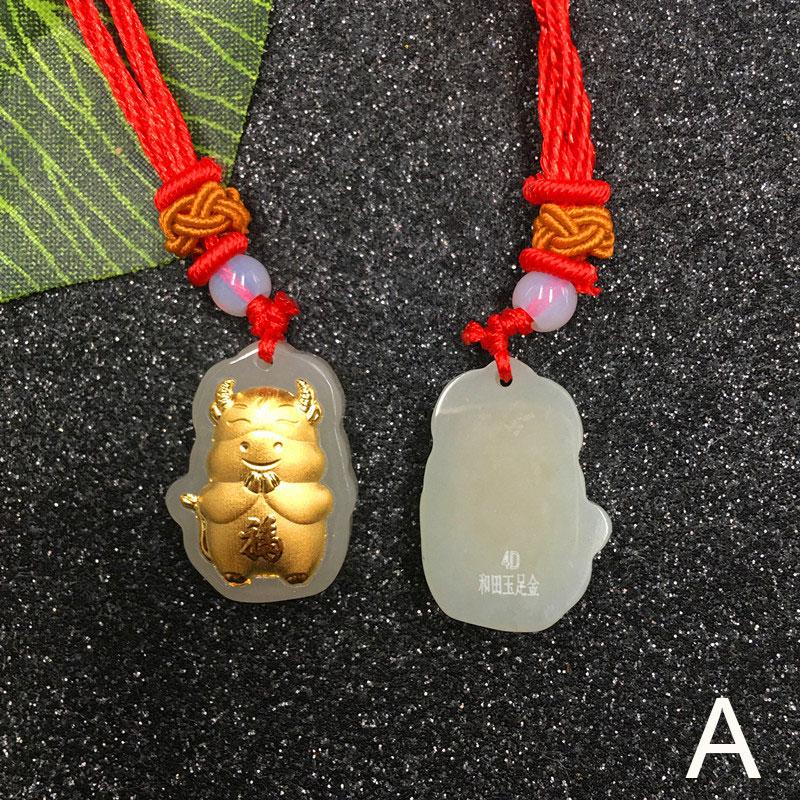 Nephrite Jade & Gold Leaf YEAR OF THE OX Necklace