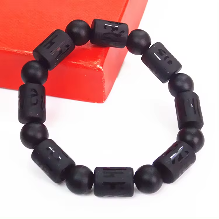 Natural Matte Obsidian Stones Energy Healing Mantra Bracelet YourSoulPlace.com