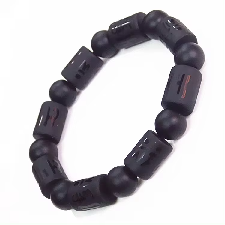 Natural Matte Obsidian Stones Energy Healing Mantra Bracelet YourSoulPlace.com