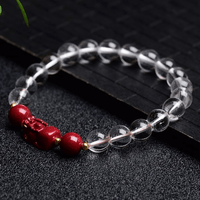 Thumbnail for Purple Cinnabar & Natural Clear Quartz 'SPIRITUAL GROWTH' Bracelet