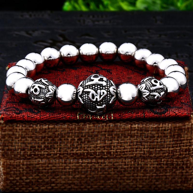 Stainless Steel 6 Syllable OM MANTRA Bead SPIRITUAL Bracelet - 3 Designs