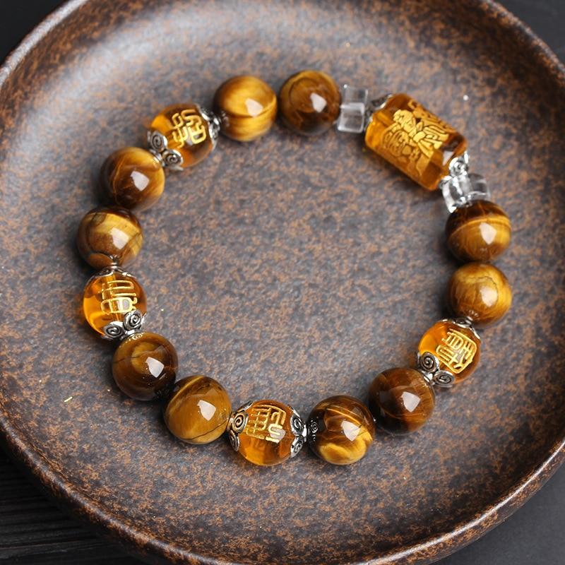 Citrine Stone & Golden Tiger Eye 'GOD of WEALTH' Bracelet