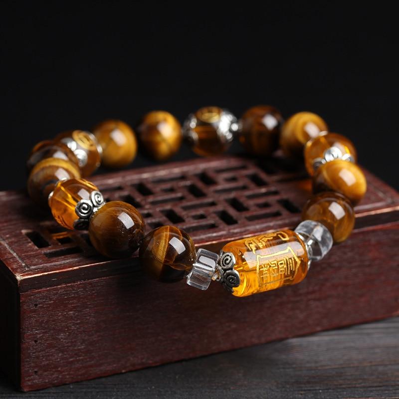 Citrine Stone & Golden Tiger Eye 'GOD of WEALTH' Bracelet