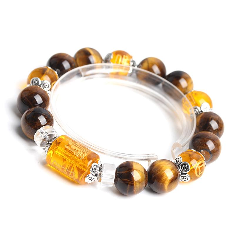 Citrine Stone & Golden Tiger Eye 'GOD of WEALTH' Bracelet