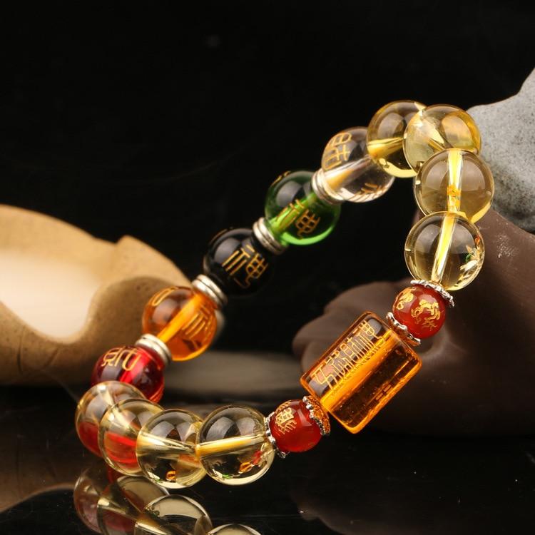 Natural Citrine & the 5 Elements GOD of WEALTH Bracelet