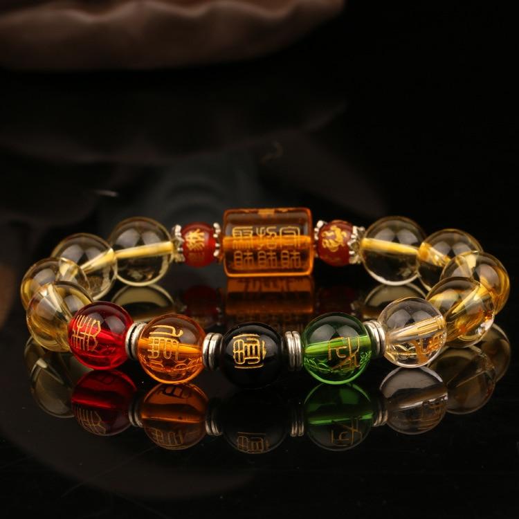 Natural Citrine & the 5 Elements GOD of WEALTH Bracelet