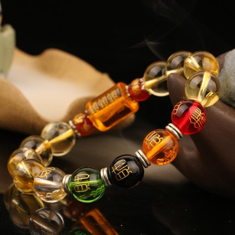 Natural Citrine & the 5 Elements GOD of WEALTH Bracelet