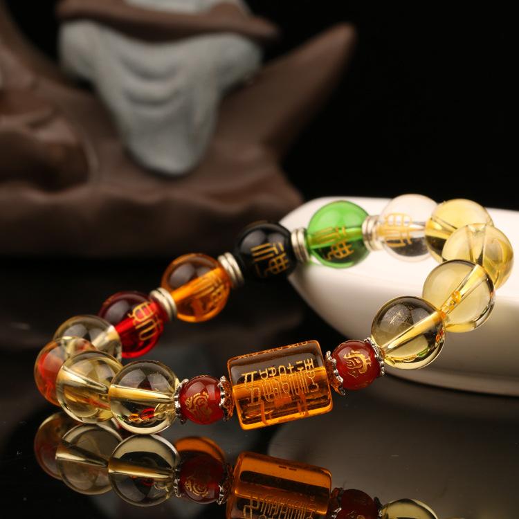 Natural Citrine & the 5 Elements GOD of WEALTH Bracelet