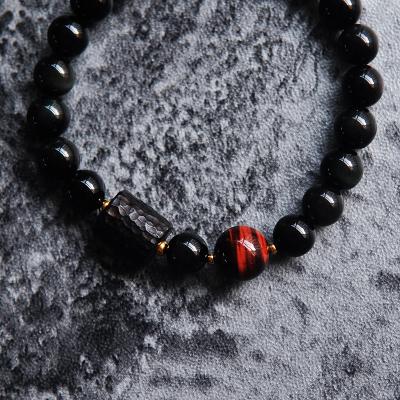 Black Obsidian and Tiger Eye Stone Bracelet