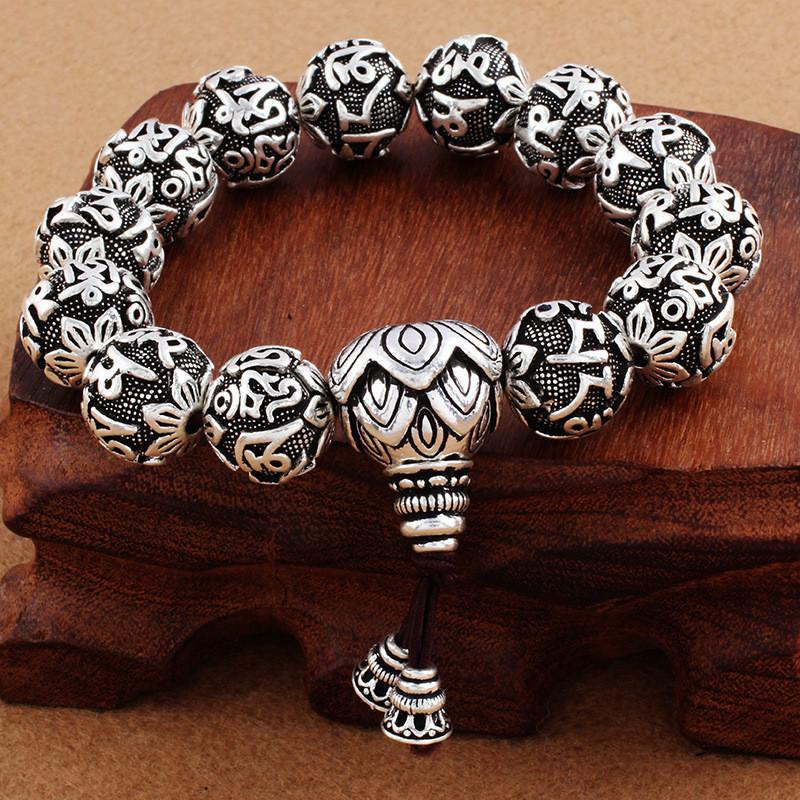 Tibetan Six Syllable Om Mani Padme Hum Mantra Lotus Beads Bracelet