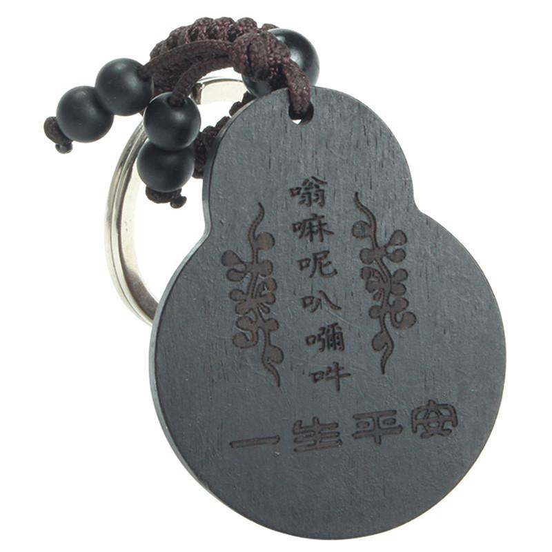 Ebony Wood Laughing Buddha Key chain