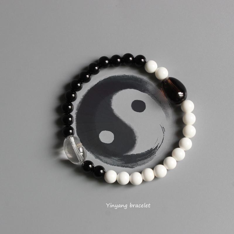 Black Obsidian & White Mother of Pearl Beads Yinyang Bracelet