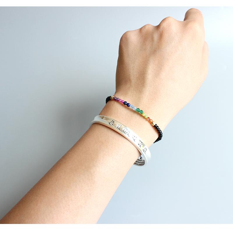 7 Chakra Slim Healing and Balance  Bracelet