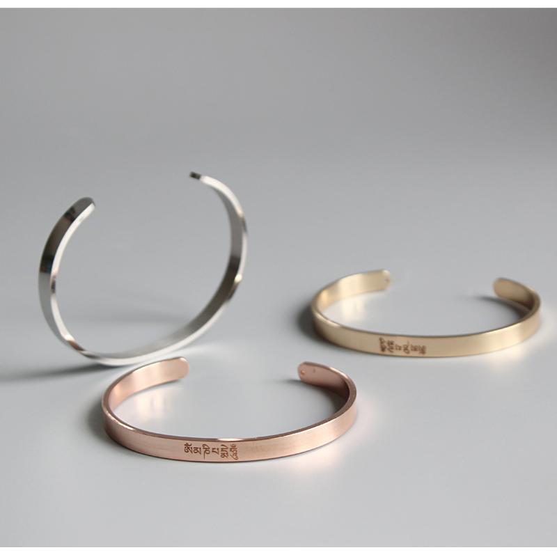 Handmade Stainless Steel Spiritual Bangle