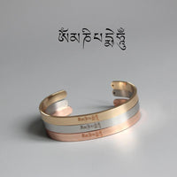 Thumbnail for Handmade Stainless Steel Spiritual Bangle