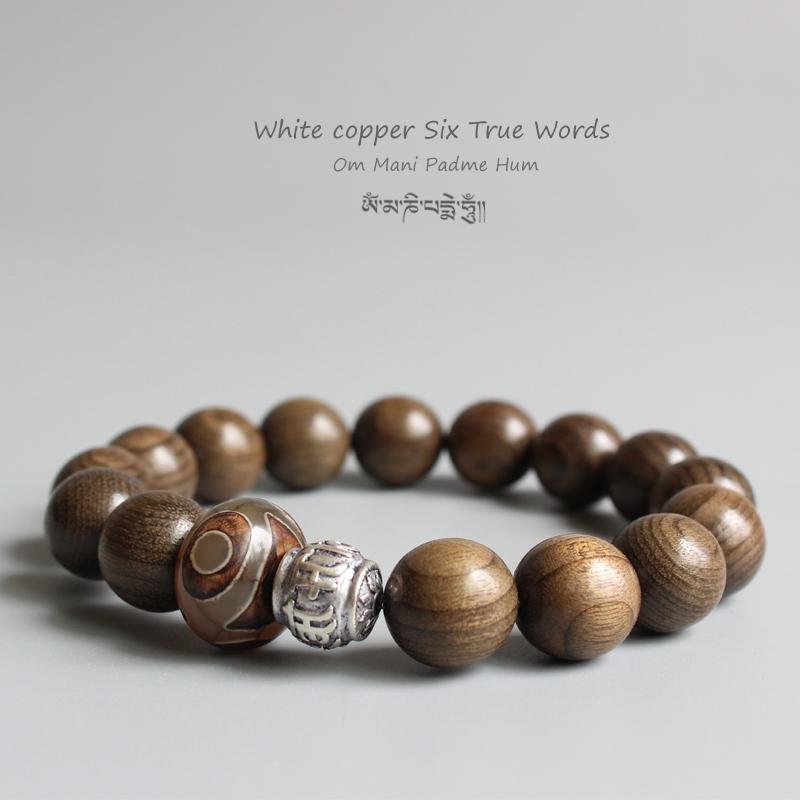 Tibetan Buddhism Natural Wood Bracelet and Six True Word Mantra Amulet