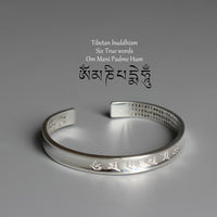 Thumbnail for 'Heart of the Perfection of Wisdom' White Copper Bangle
