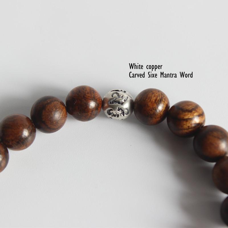 Tibetan Tiger Skin Wood with Langhing Buddha Charm