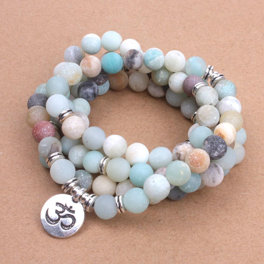 Frosted Natural Amazonite Beads Mala