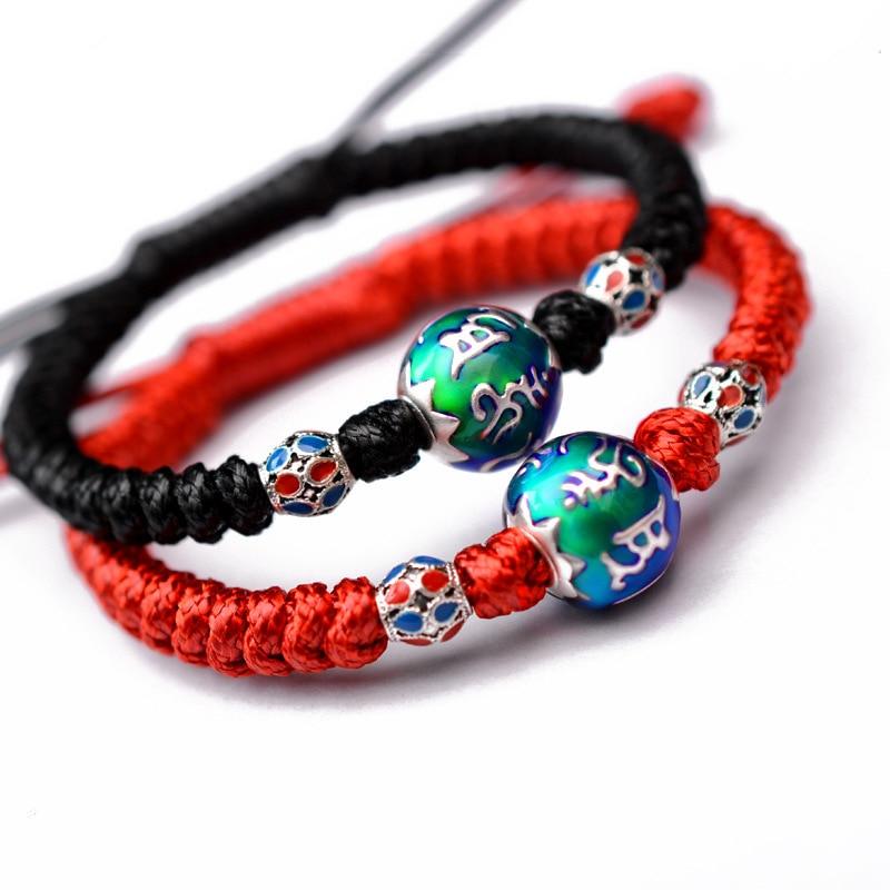 PURE SILVER Ethnic Tibetan 6 syllable Thermochromic charm Bead Bracelet