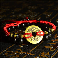 Thumbnail for Ancient Coin Red Rope & Ebony Wood Bead 2 Pc Bracelet Set