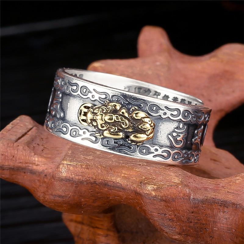 Feng Shui LUCKY PIXIU with Heart Sutra Ring