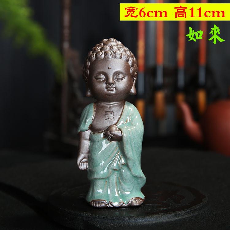 Guanyin Buddha Tea Pet Figurine