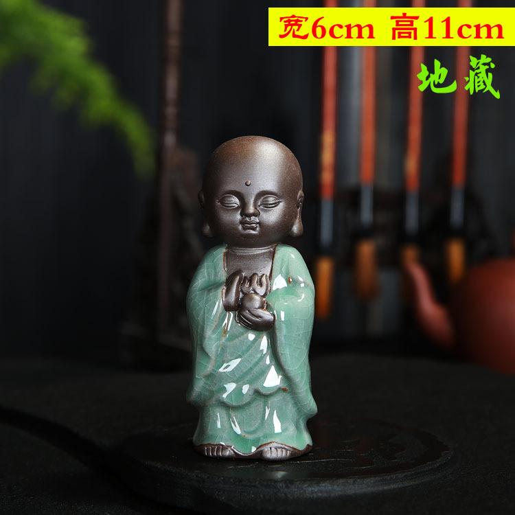 Guanyin Buddha Tea Pet Figurine