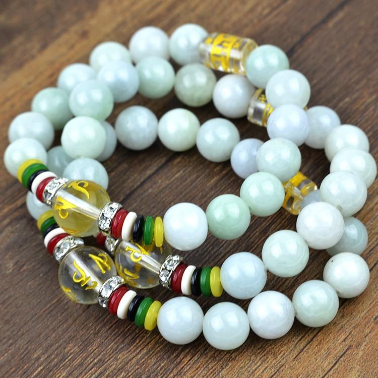 Premium Grade Burmese Jade OM Mantra PEACE Bracelet