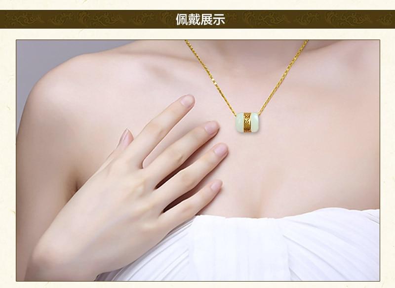 Nephrite Jade Pure Gold Foil Pendant 'LOVE YOURSELF' Necklace