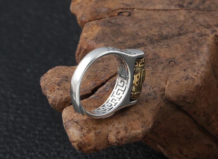 Sterling Silver Tibetan 6 SYLLABLE MANTRA Spinning Prayer Wheel Ring