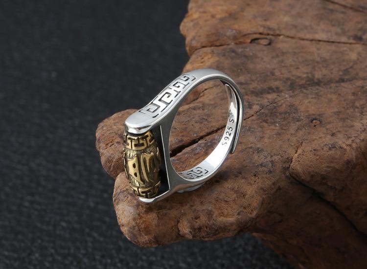 Sterling Silver Tibetan 6 SYLLABLE MANTRA Spinning Prayer Wheel Ring