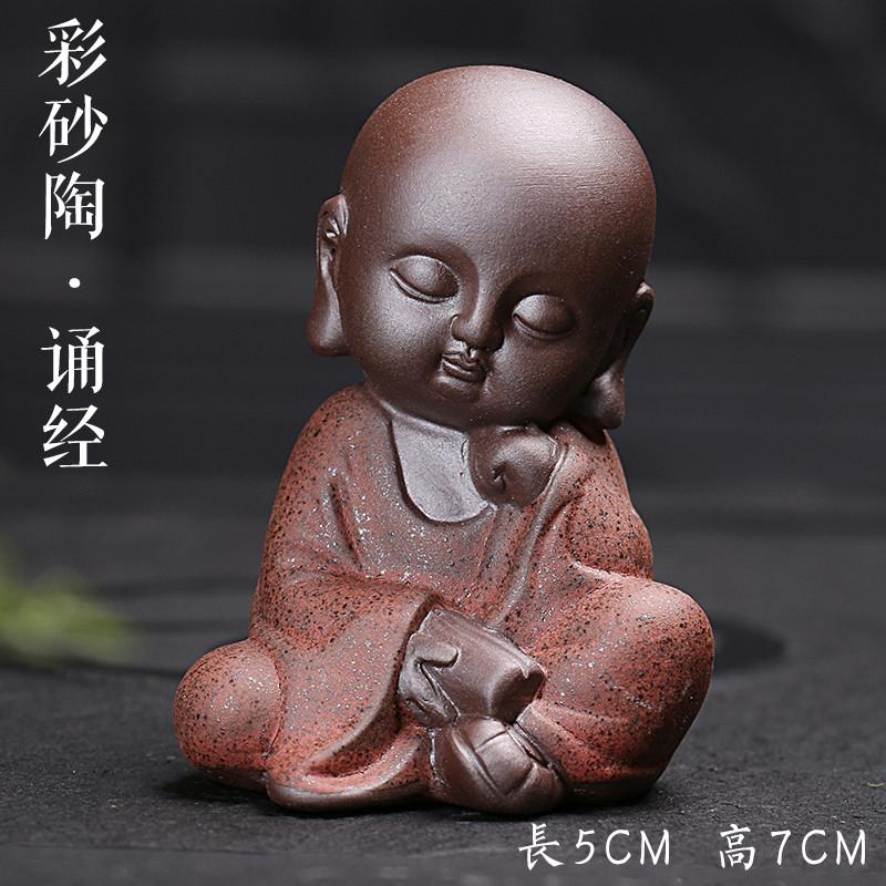 Calming Handmade Little Monk Tea Pet Figurine-Glazed & Matte Finish