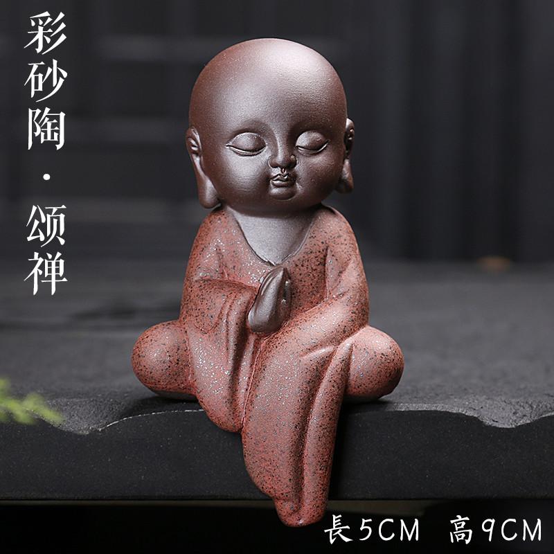 Calming Handmade Little Monk Tea Pet Figurine-Glazed & Matte Finish