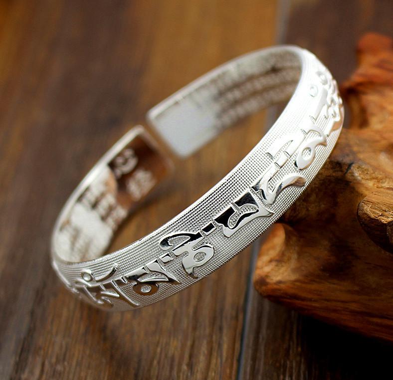 Tibetan Thai silver 6 True Word Mantra Bracelet