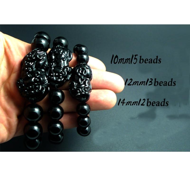 Natural Black Obsidian  & Feng Shui Fav -PIXIU LUCK ATTRACTING  Bracelet