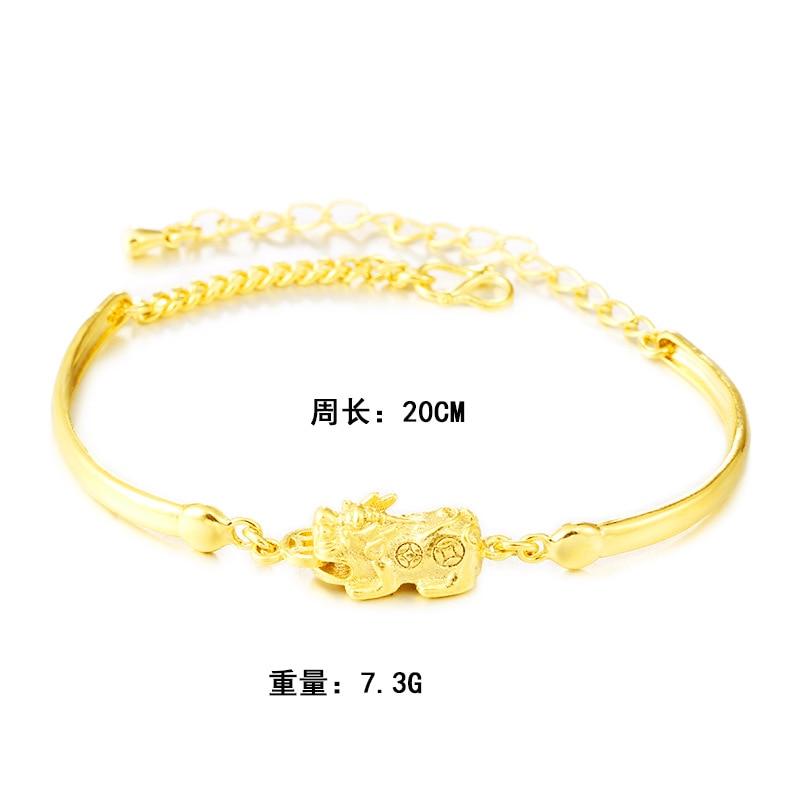 24K Plated PIXIU WEALTH  Attracting Feng Shui Bracelet