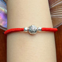 Thumbnail for Red Rope & Silver Double Happiness 'NEWLY WEDS' Charm Bracelet