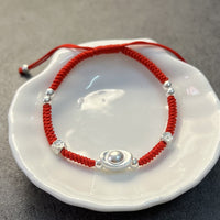 Thumbnail for Red Rope & Sterling Silver Ingot Bracelet