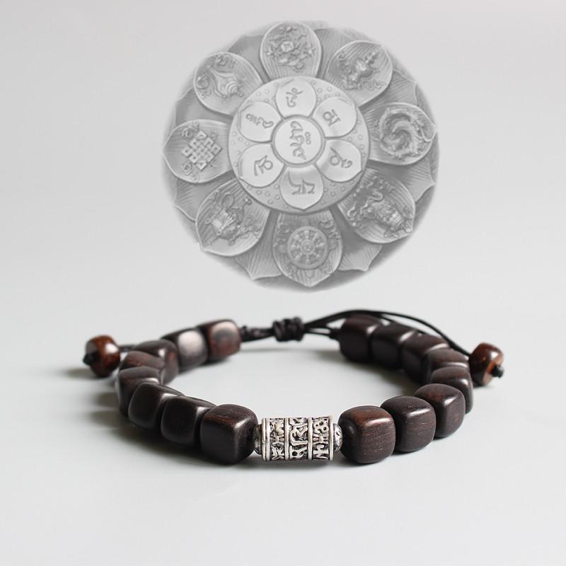 Natural Dark Sandal Wood With Tibetan Mantra Buddhism Amulet Bracelet