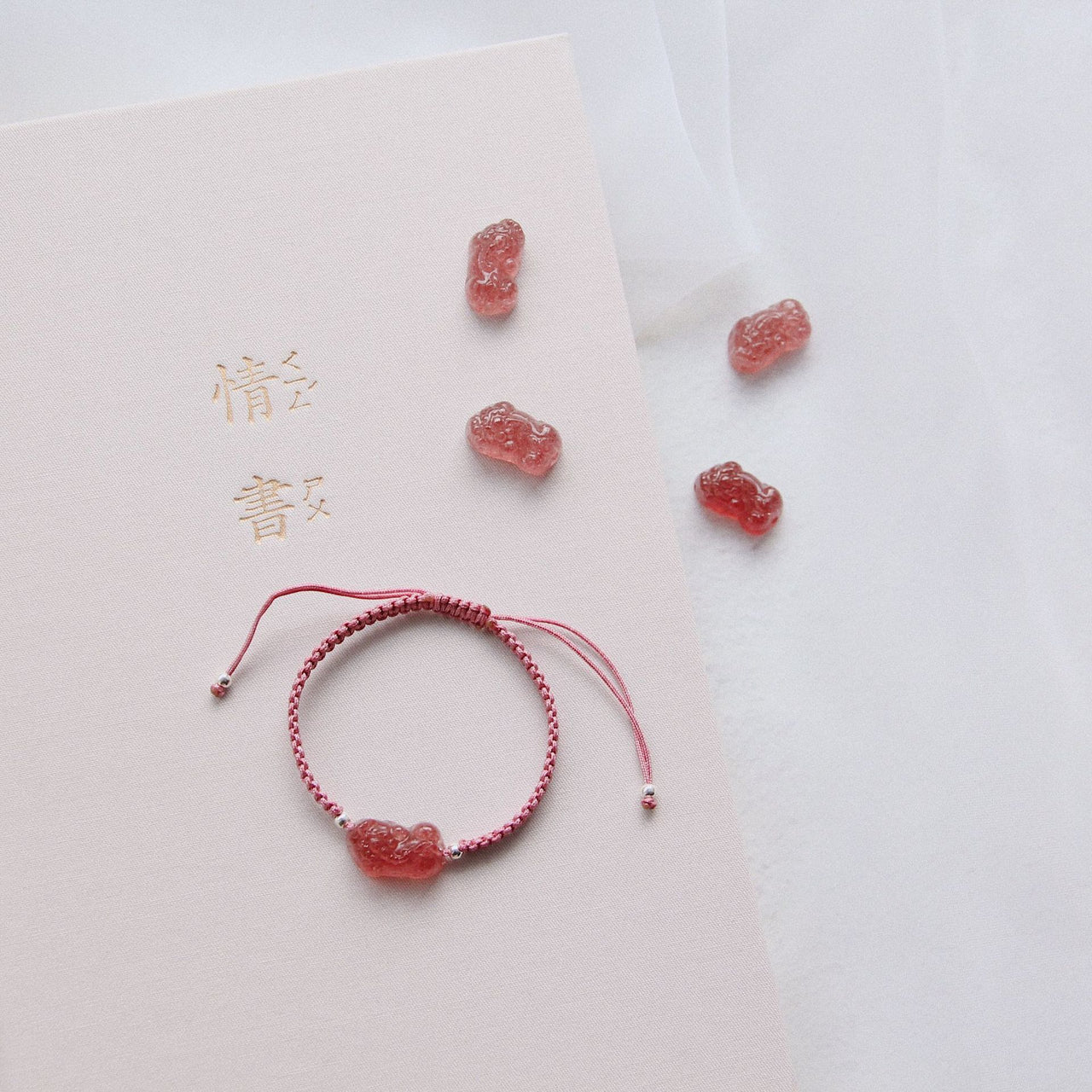 Strawberry Quartz Stone FENG SHUI PIXIU for ABUNDANCE Bracelet