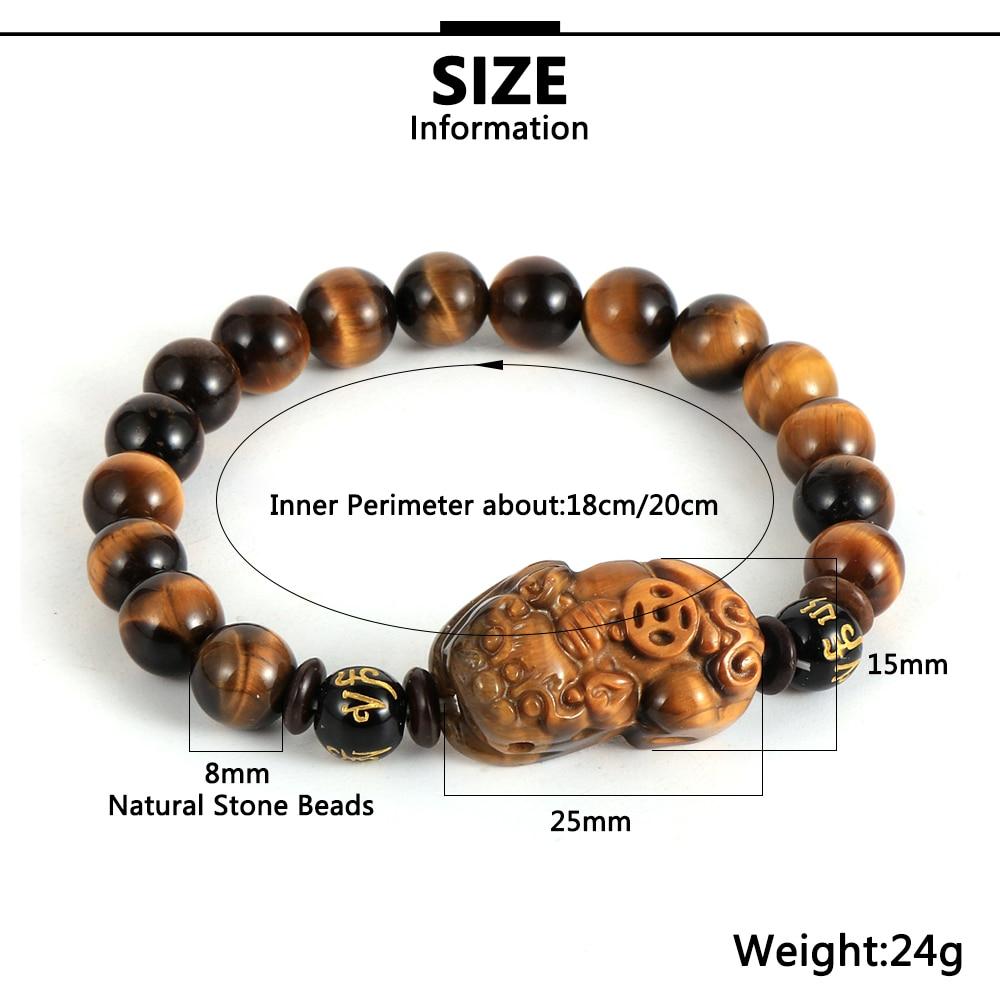 Natural Tiger Eye Stone PIXIU Feng Shui Bracelet