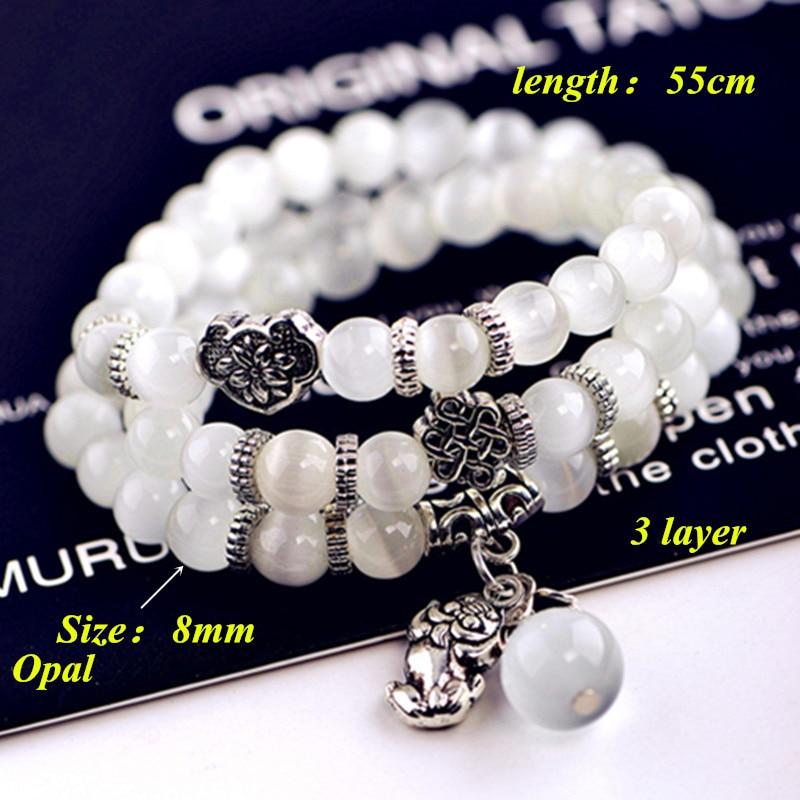 Cat's Eye White Opal Stone Pi Xiu THIRD EYE Wealth Charm Bracelet