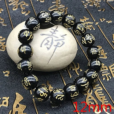 Natural Black Obsidian Carved Buddha Lucky Bracelet