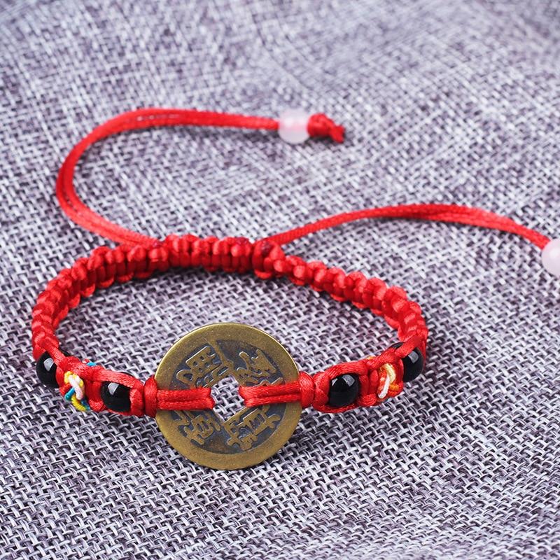 Ancient Coin FENG SHUI & Obsidian PROSPERITY Bracelet- BUY 1 , GET 2nd 70% OFF!