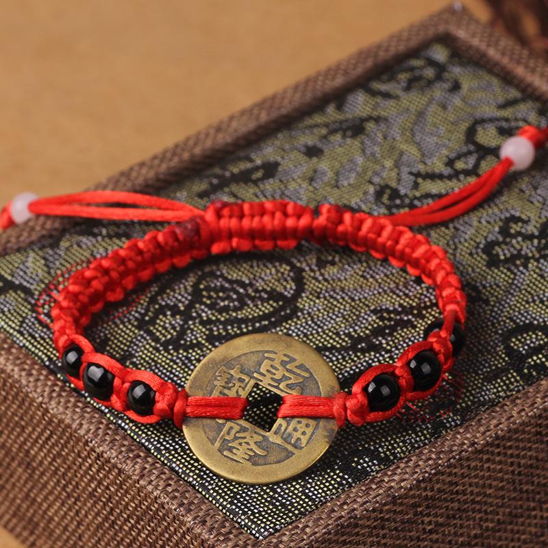 Ancient Coin FENG SHUI & Obsidian PROSPERITY Bracelet- BUY 1 , GET 2nd 70% OFF!